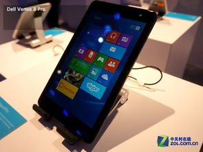 CES 2014 微軟Windows系列平板現(xiàn)場體驗與軟件生態(tài)深度解析